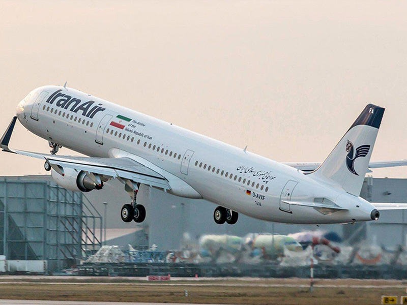 Iran Air Fleet - Blog