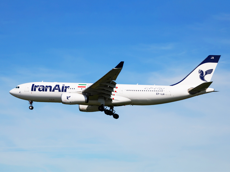 Best Airlines to fly from London to Tehran - Blog