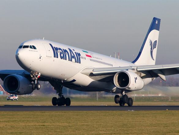 iran air tour cargo tracking