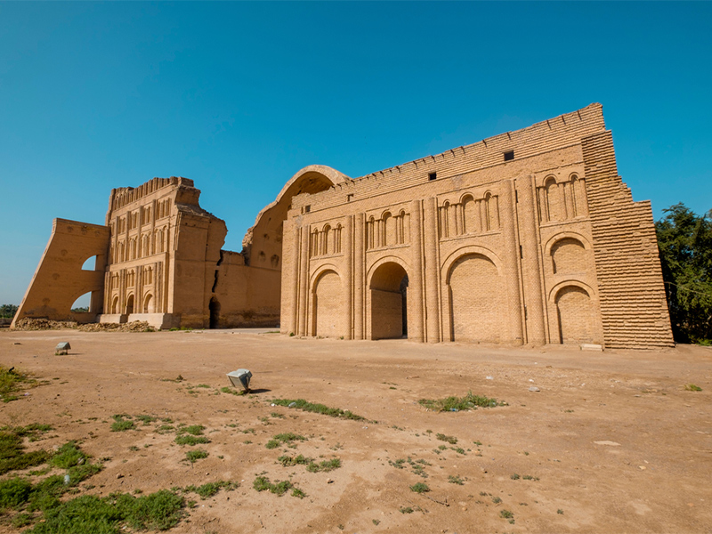 Arch of Ctesiphon